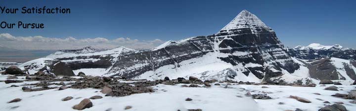 Tibet Tours and Travels